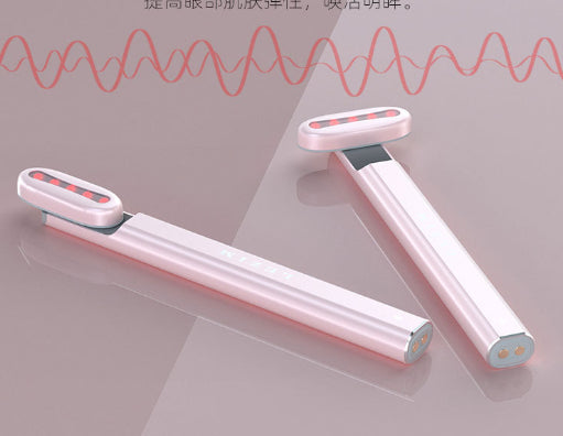 Facial Beauty Device (One Set)